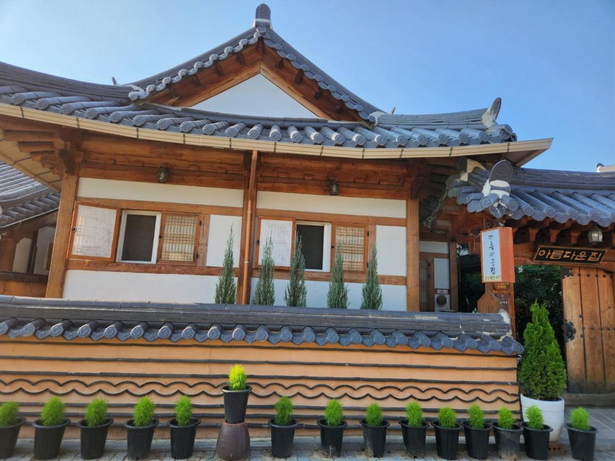 Beautiful House Otel Jeonju Dış mekan fotoğraf