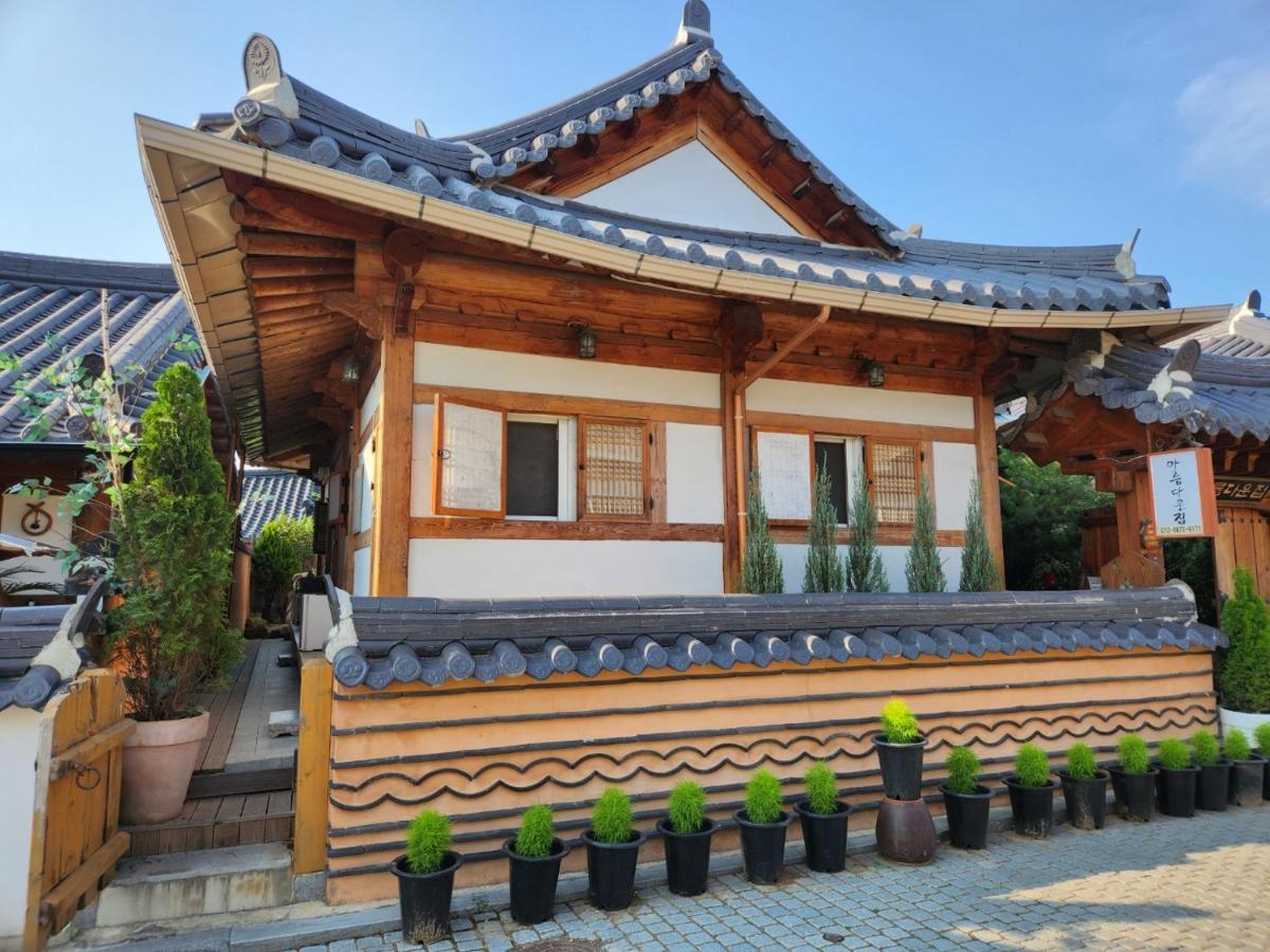 Beautiful House Otel Jeonju Dış mekan fotoğraf