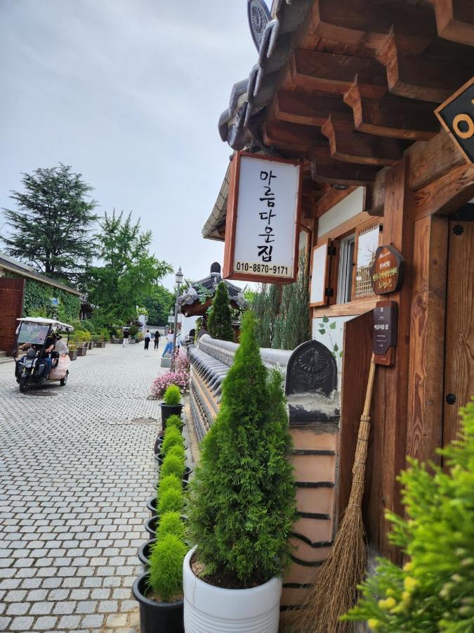 Beautiful House Otel Jeonju Dış mekan fotoğraf